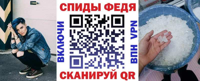 MEGA ССЫЛКА  Заводоуковск  Амфетамин Розовый  где продают  