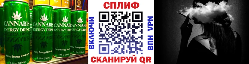 даркнет как зайти  Заводоуковск  Печенье с ТГК марихуана 