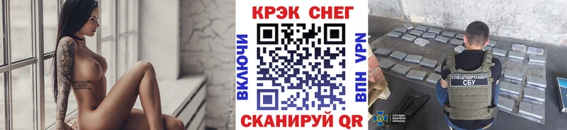 COCAIN 98%  где купить наркоту  Заводоуковск 