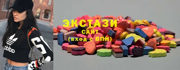 MESCALINE Горняк