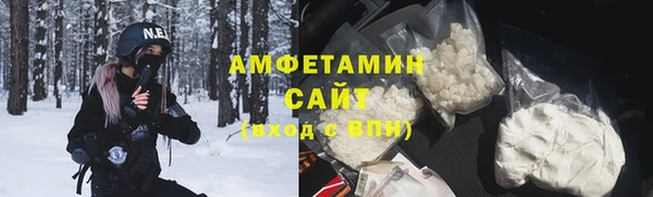 прущий лед Гусев