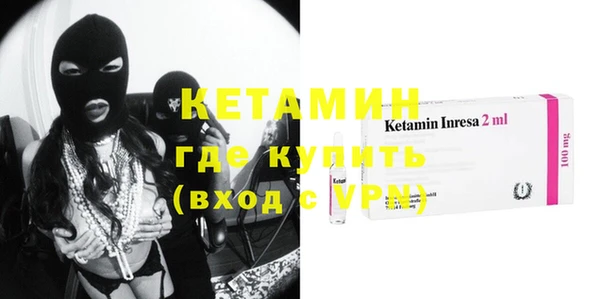 ПСИЛОЦИБИНОВЫЕ ГРИБЫ Горно-Алтайск