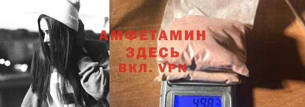 гашишное масло Горнозаводск