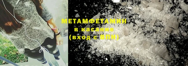 прущий лед Гусев