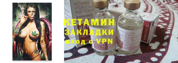 spice Бабаево