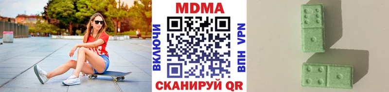 MDMA crystal  кракен как зайти  Заводоуковск 
